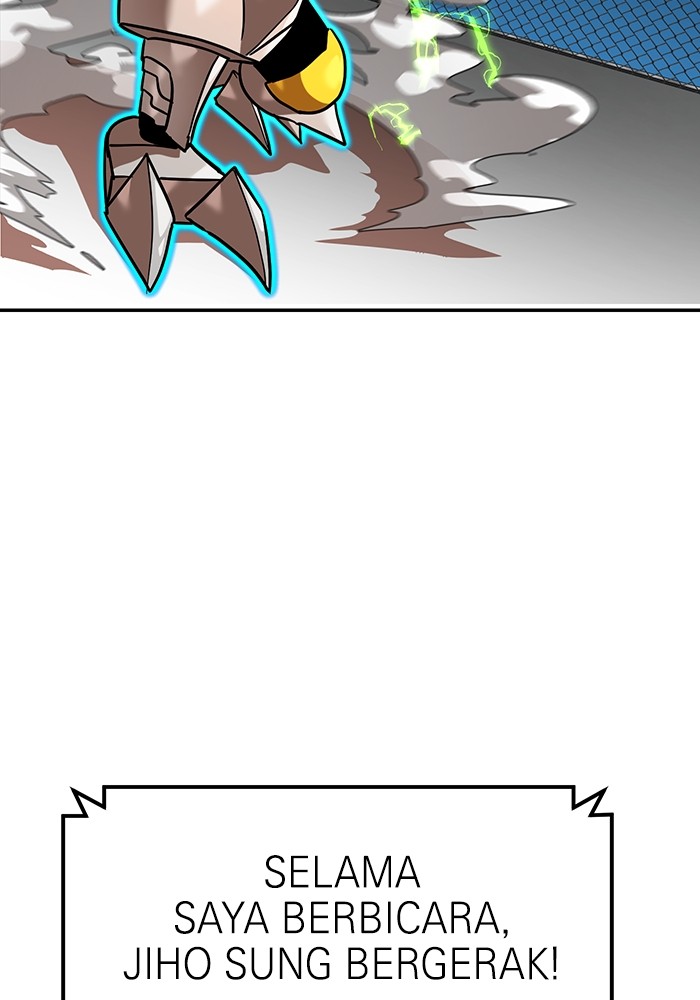 Double Click Chapter 170 Gambar 10