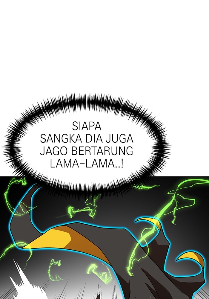 Double Click Chapter 170 Gambar 103