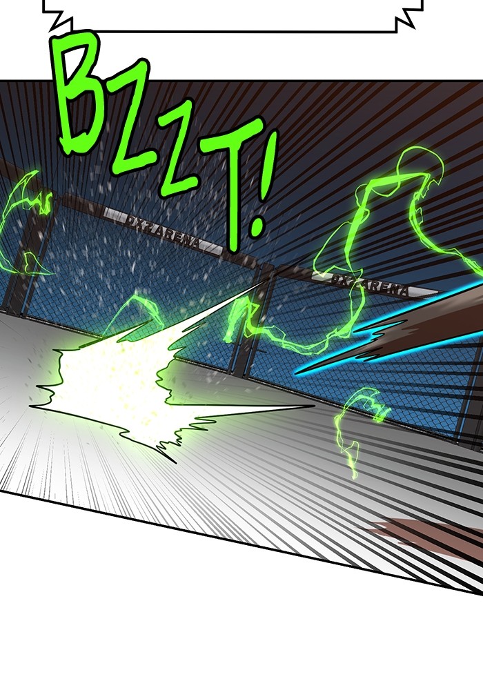 Double Click Chapter 170 Gambar 11