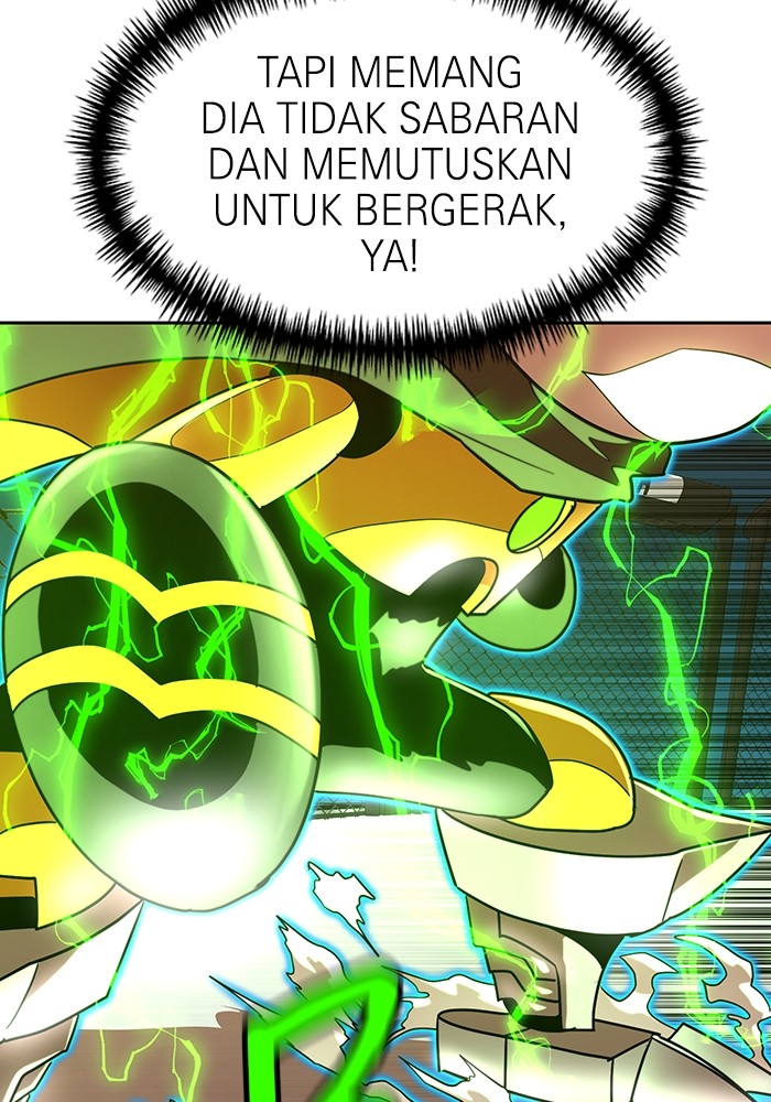 Double Click Chapter 170 Gambar 116