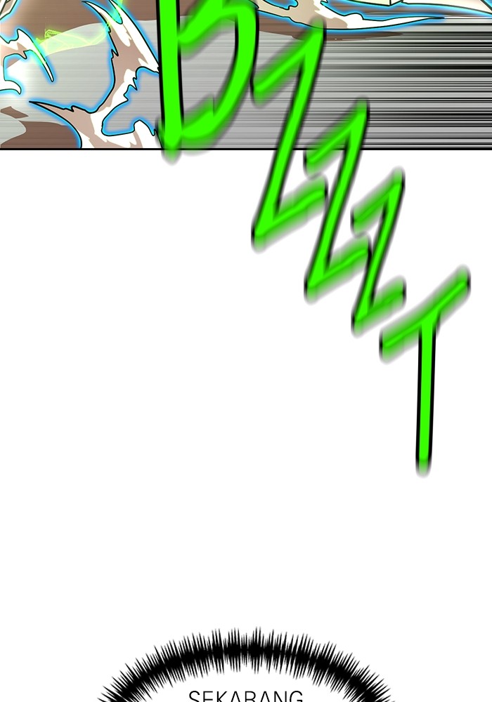 Double Click Chapter 170 Gambar 117