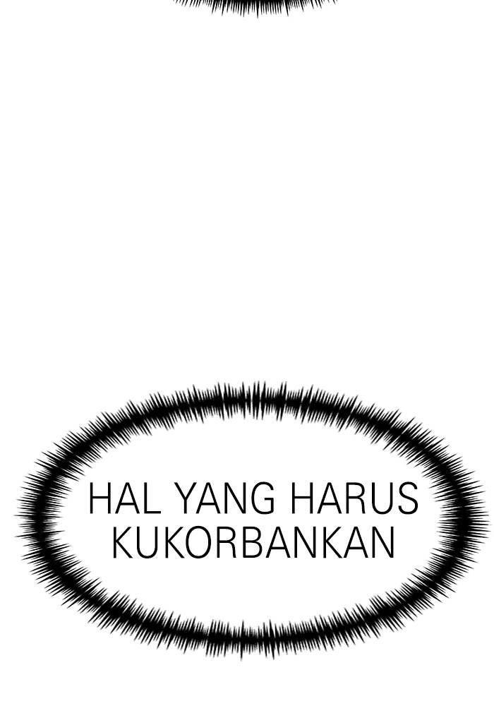 Double Click Chapter 170 Gambar 121
