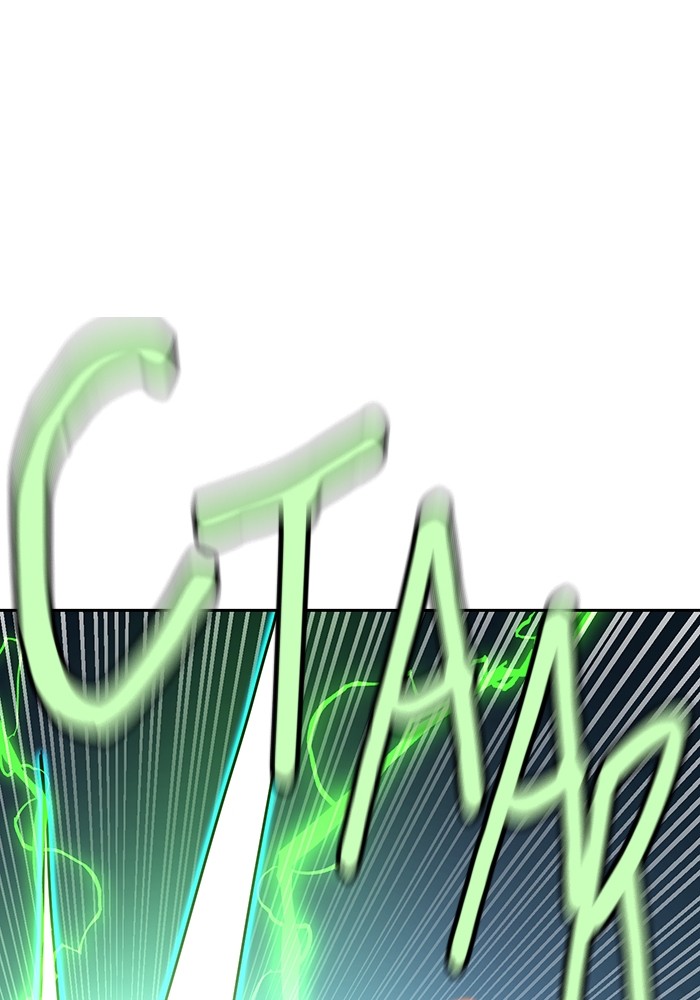 Double Click Chapter 170 Gambar 122