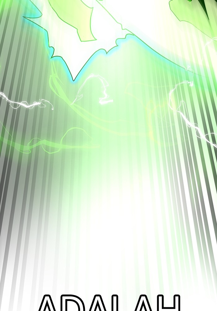 Double Click Chapter 170 Gambar 128