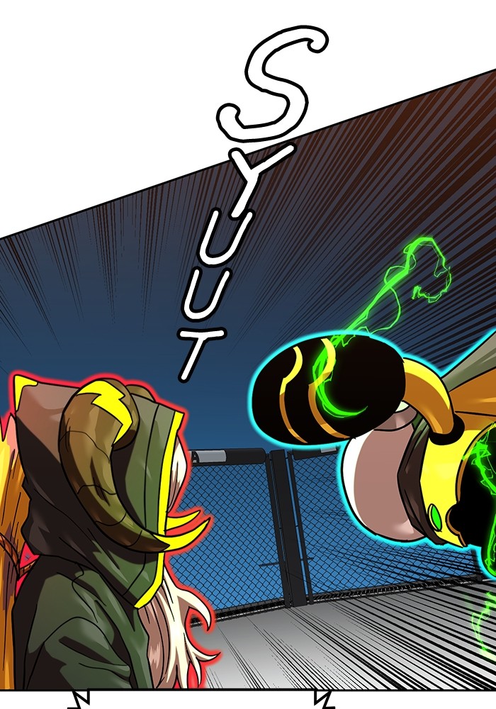 Double Click Chapter 170 Gambar 14