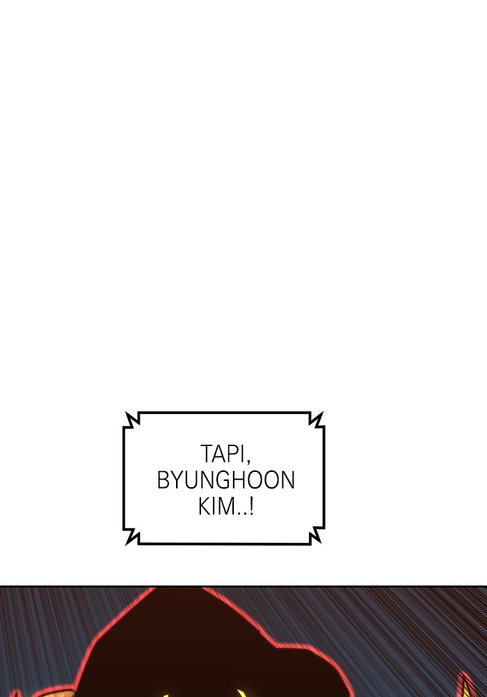 Double Click Chapter 170 Gambar 17