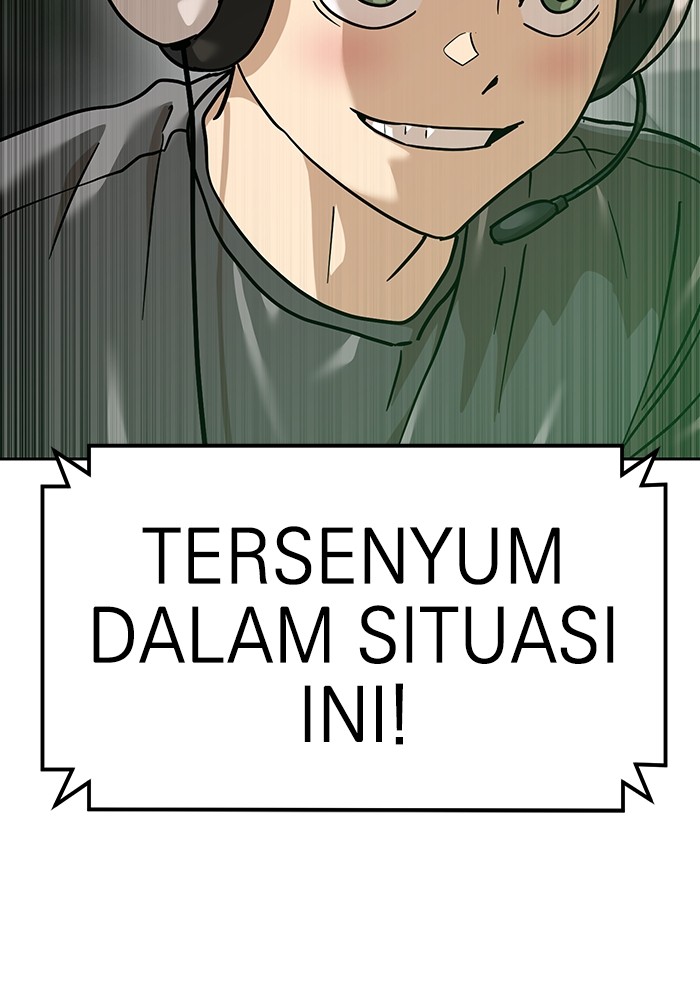 Double Click Chapter 170 Gambar 22