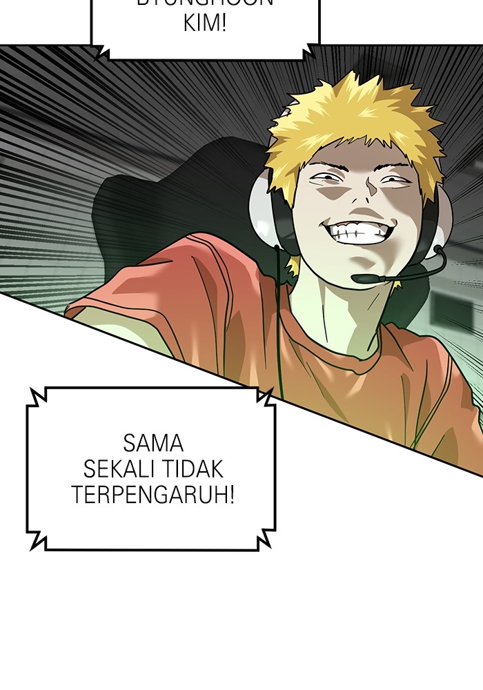 Double Click Chapter 170 Gambar 25