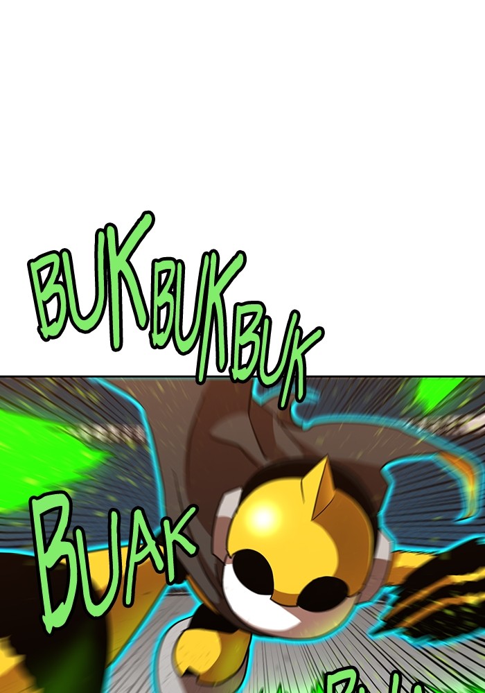 Double Click Chapter 170 Gambar 26