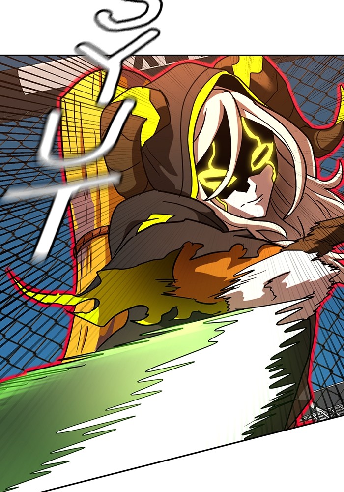 Double Click Chapter 170 Gambar 33