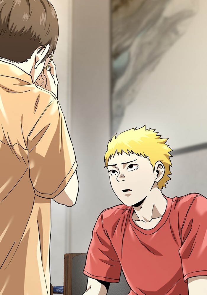 Double Click Chapter 170 Gambar 39