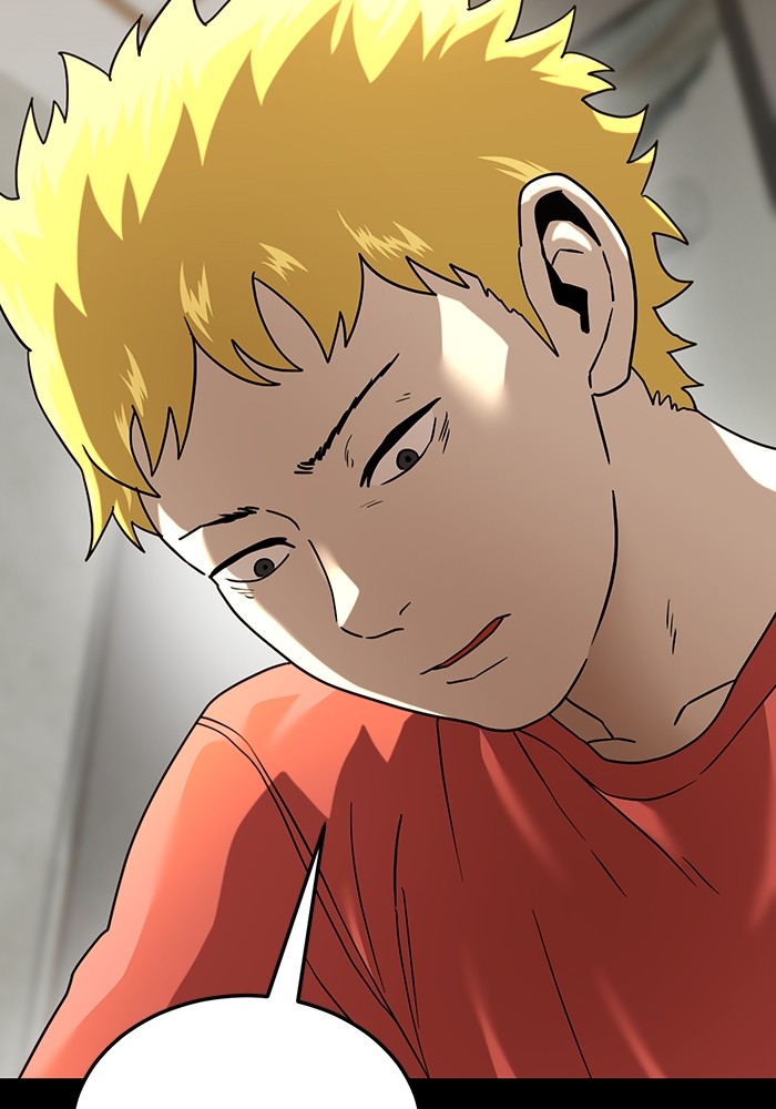 Double Click Chapter 170 Gambar 43