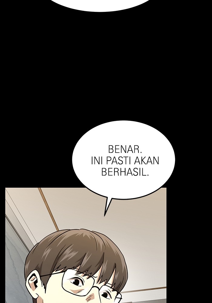 Double Click Chapter 170 Gambar 47