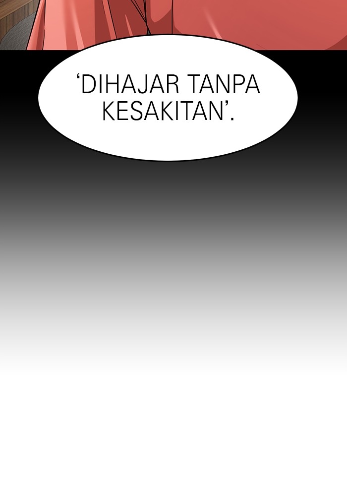 Double Click Chapter 170 Gambar 50