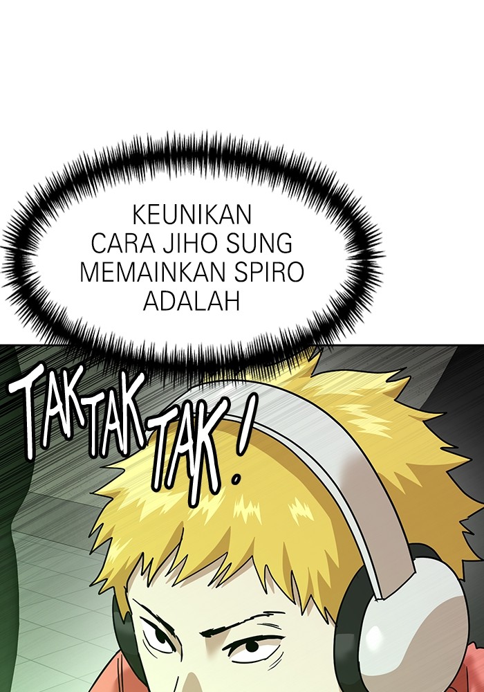 Double Click Chapter 170 Gambar 51