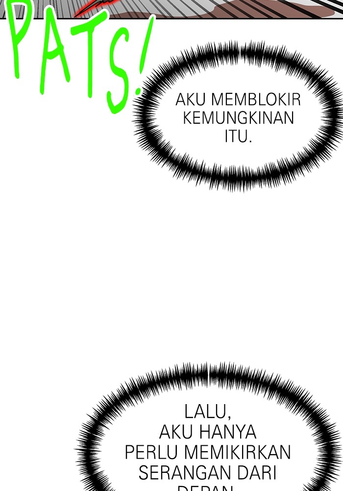 Double Click Chapter 170 Gambar 54