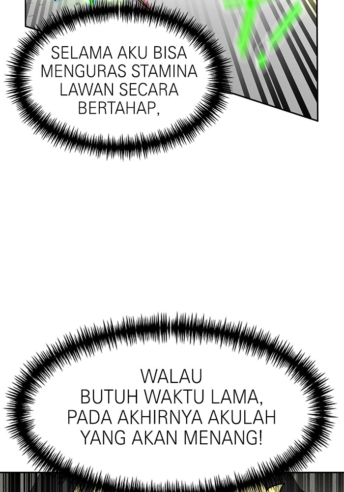 Double Click Chapter 170 Gambar 59