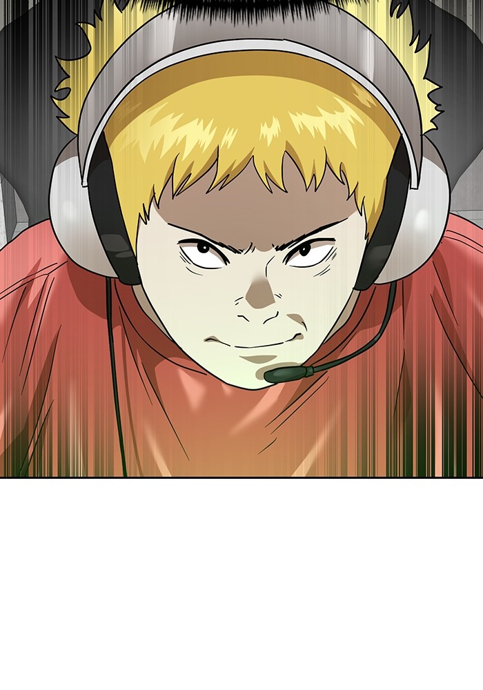 Double Click Chapter 170 Gambar 60