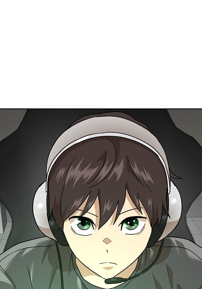 Double Click Chapter 170 Gambar 62