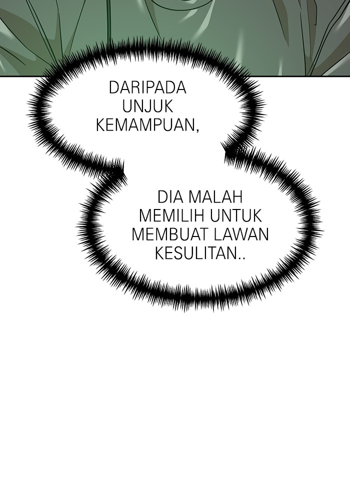 Double Click Chapter 170 Gambar 63