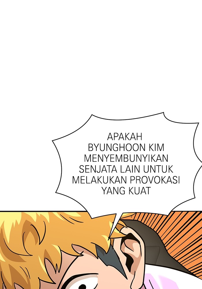 Double Click Chapter 170 Gambar 7