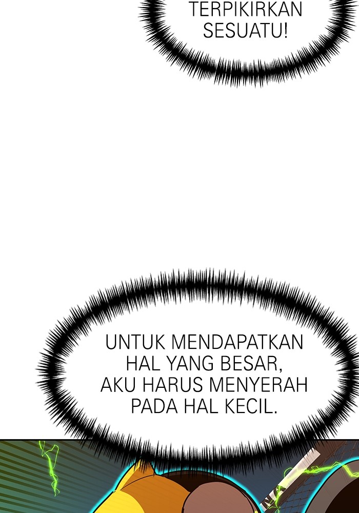 Double Click Chapter 170 Gambar 70