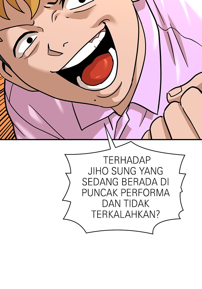 Double Click Chapter 170 Gambar 8