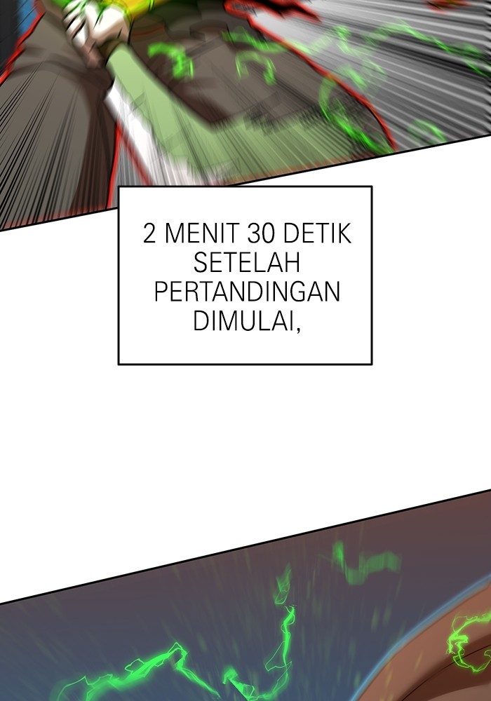 Double Click Chapter 170 Gambar 81