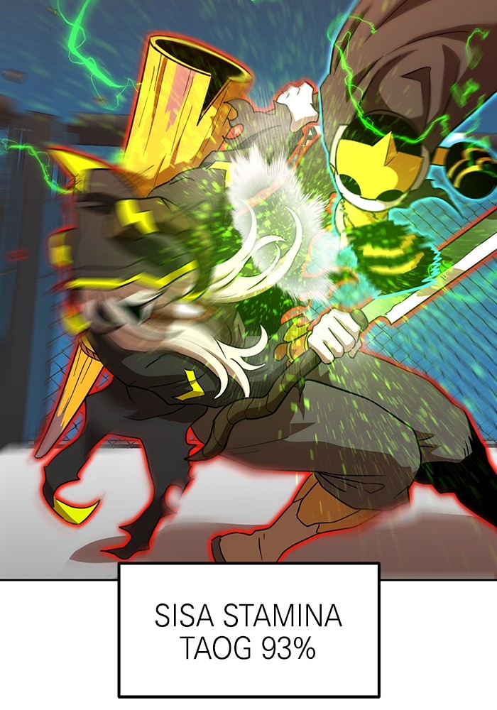 Double Click Chapter 170 Gambar 82