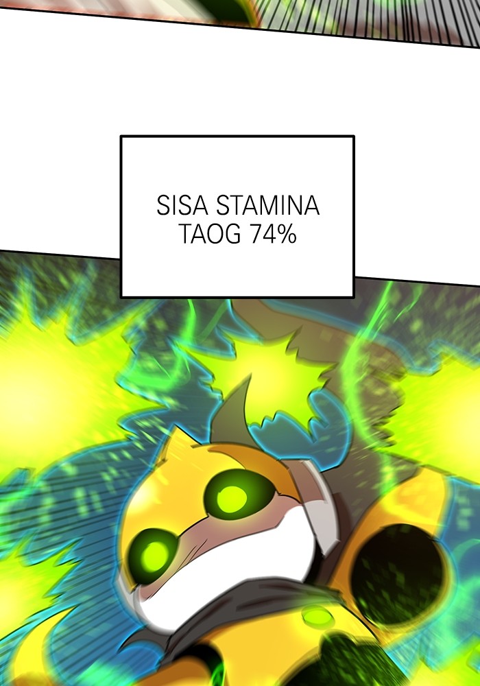 Double Click Chapter 170 Gambar 92