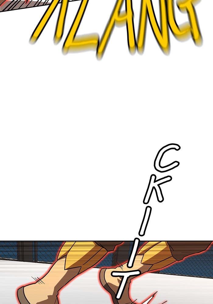 Double Click Chapter 170 Gambar 97