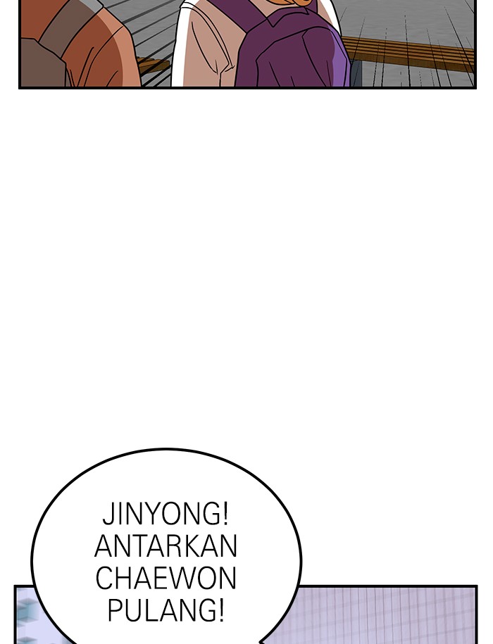 Double Click Chapter 55 Gambar 102