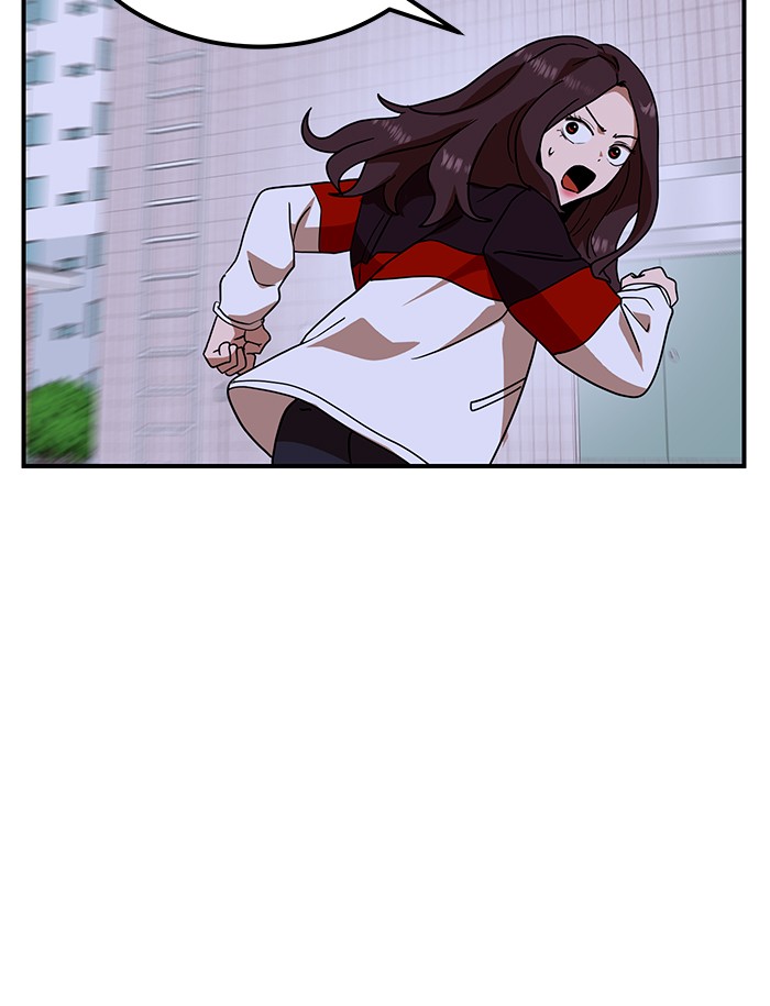 Double Click Chapter 55 Gambar 103