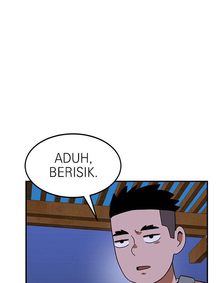 Double Click Chapter 55 Gambar 108