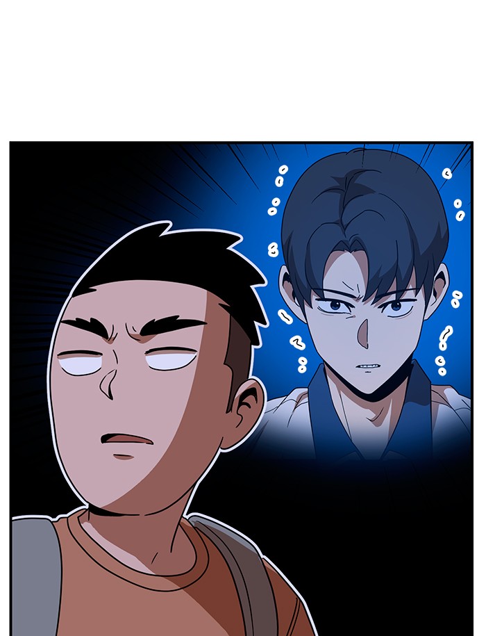 Double Click Chapter 55 Gambar 113