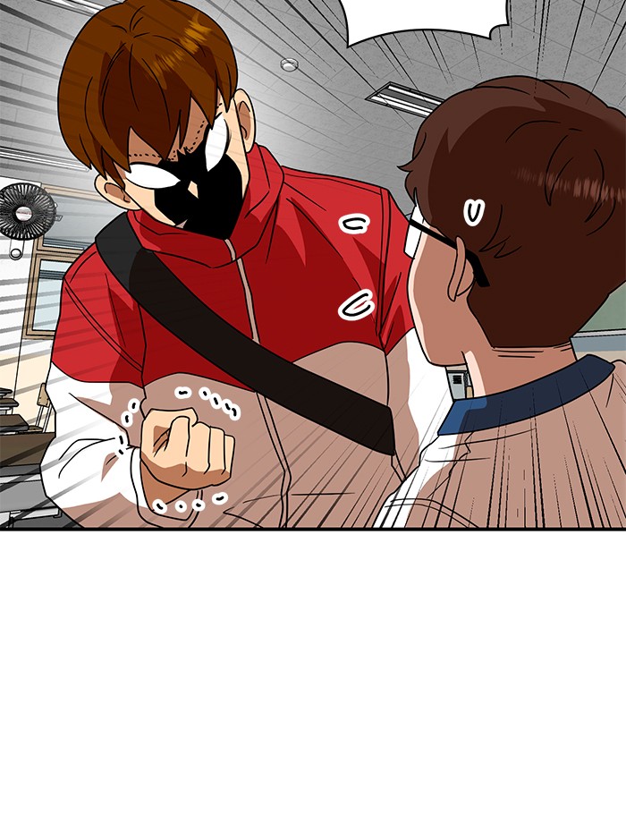 Double Click Chapter 55 Gambar 136