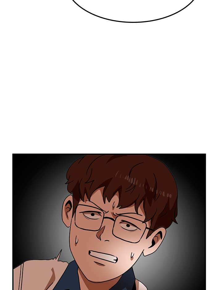 Double Click Chapter 55 Gambar 138