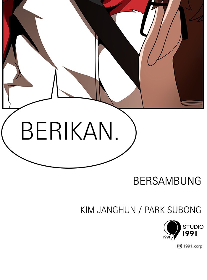 Double Click Chapter 55 Gambar 141
