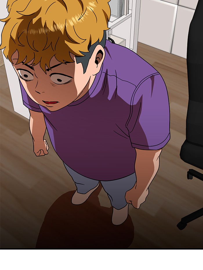 Double Click Chapter 55 Gambar 16