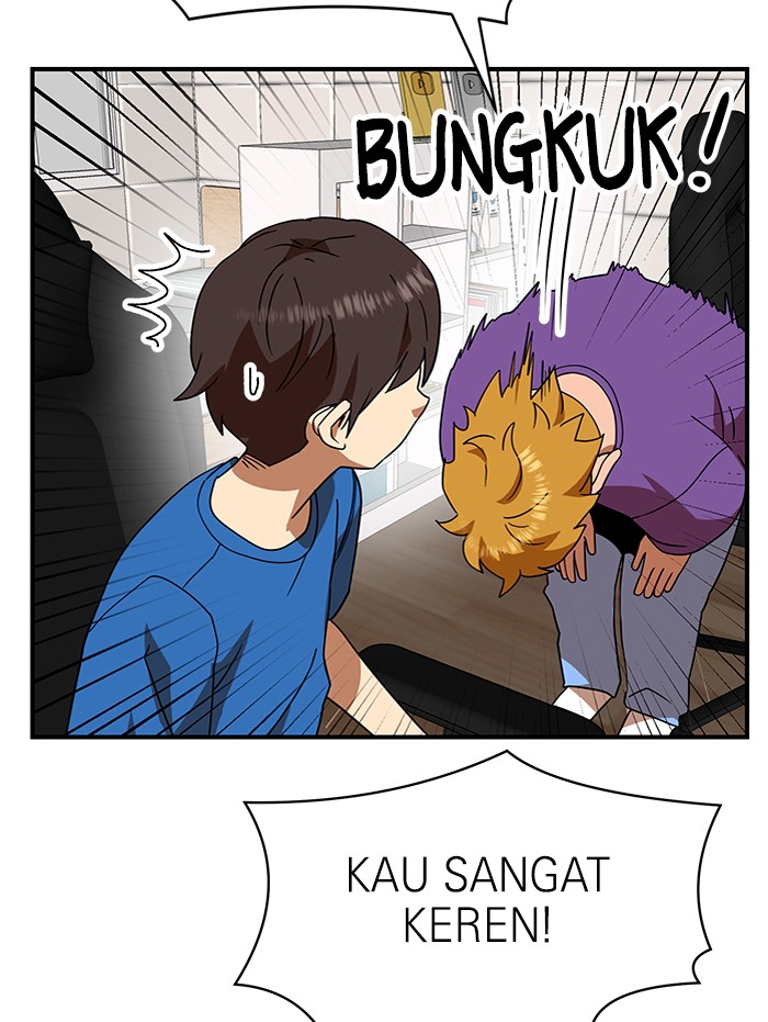 Double Click Chapter 55 Gambar 25