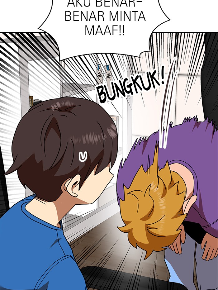 Double Click Chapter 55 Gambar 30