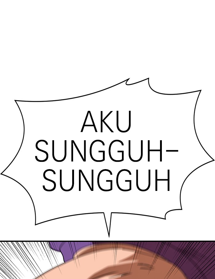 Double Click Chapter 55 Gambar 33