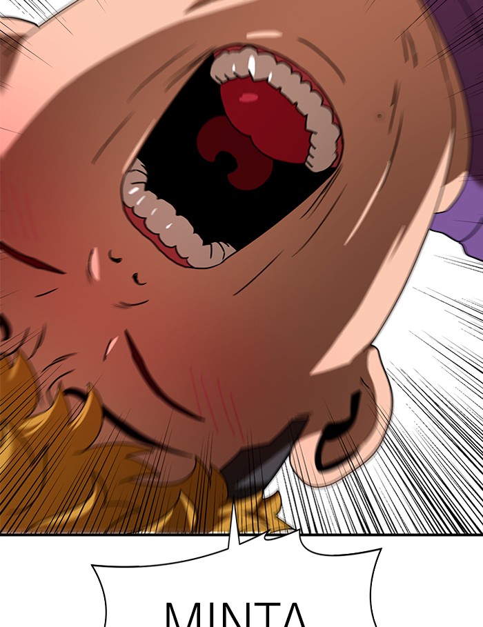 Double Click Chapter 55 Gambar 34