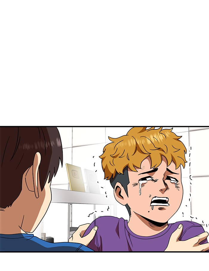 Double Click Chapter 55 Gambar 37