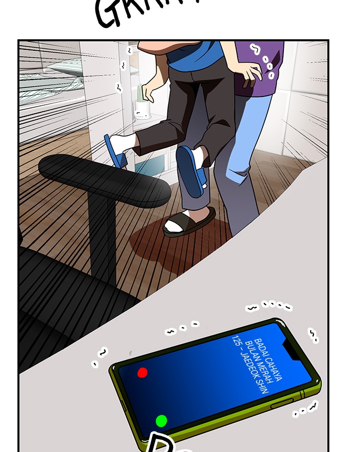 Double Click Chapter 55 Gambar 42