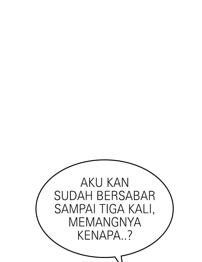 Double Click Chapter 55 Gambar 49