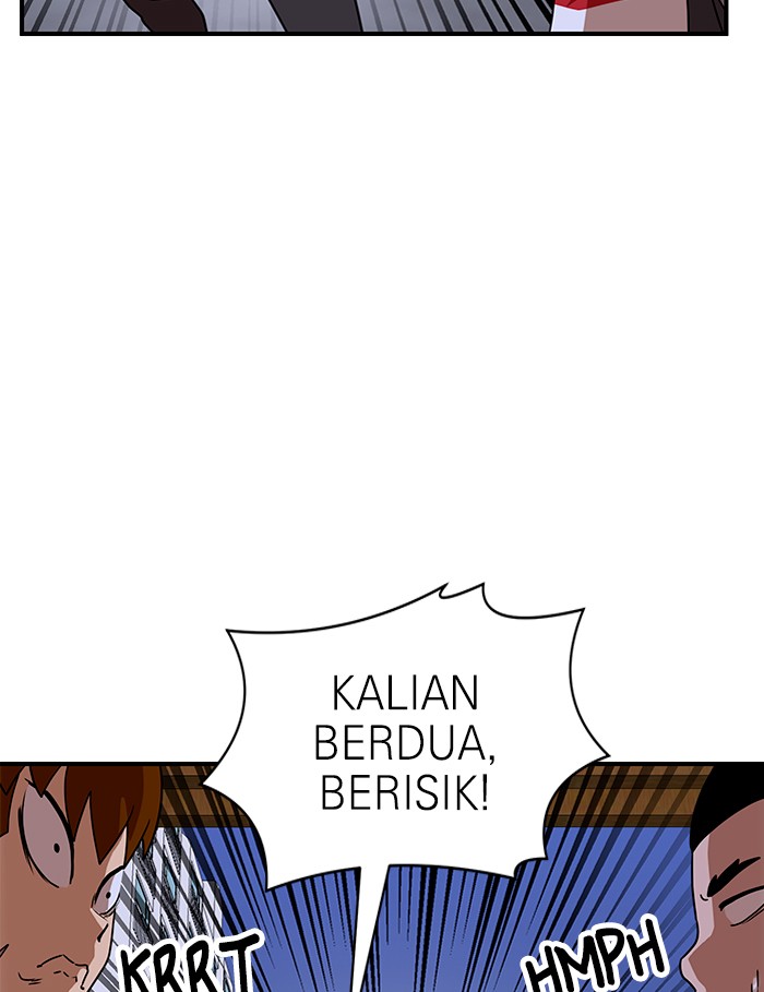 Double Click Chapter 55 Gambar 64