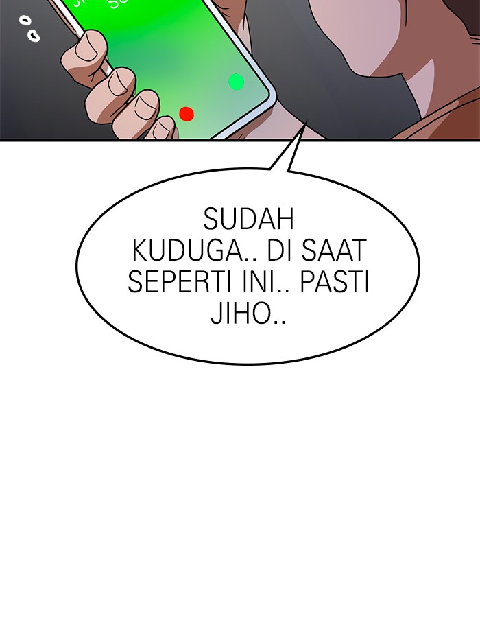Double Click Chapter 55 Gambar 68