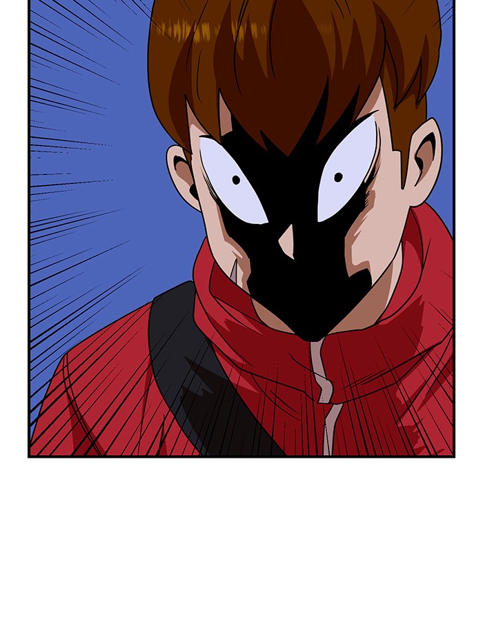 Double Click Chapter 55 Gambar 95