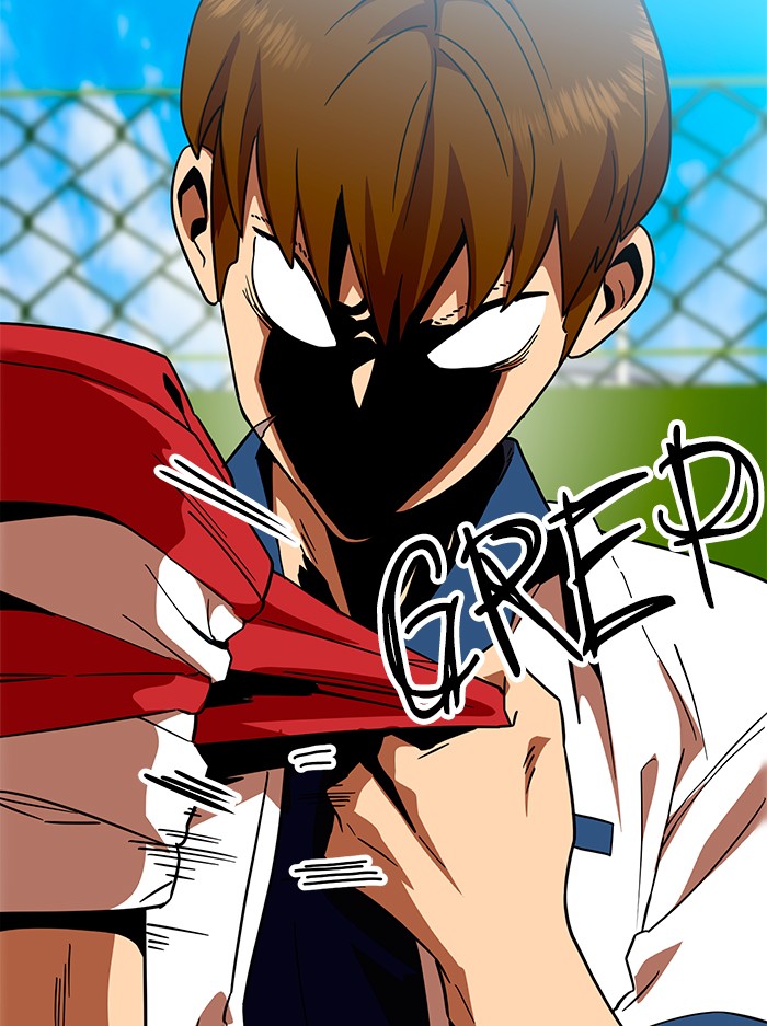 Double Click Chapter 56 Gambar 112